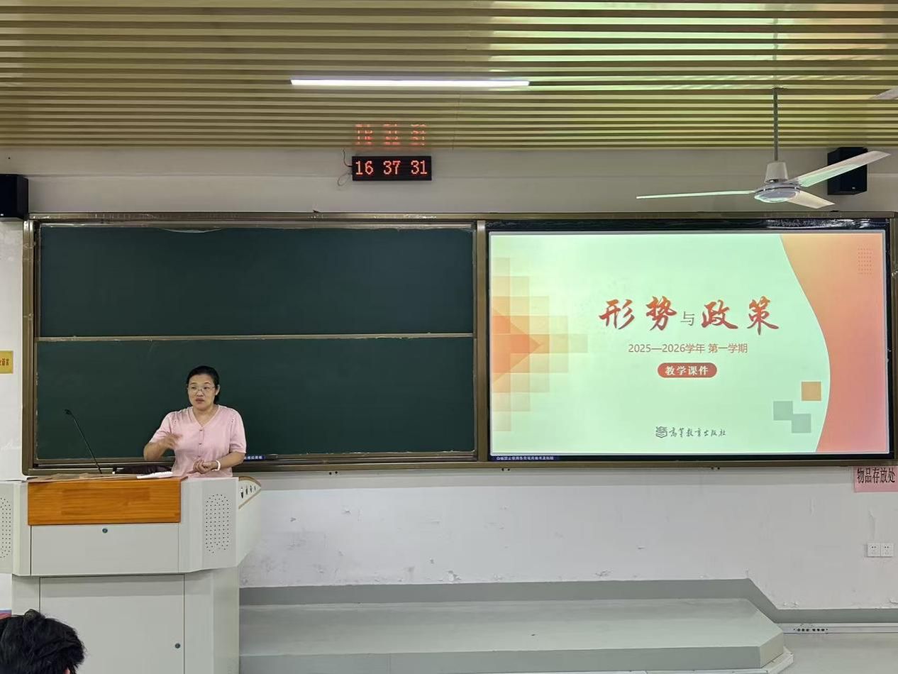 mmexport1764662232821